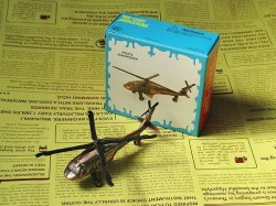 画像1: アンティーク鉛筆削り/ヘリコプター