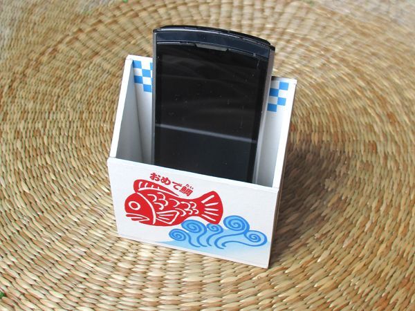 画像: おめで鯛焼き 携帯ホルダー（ブルー）