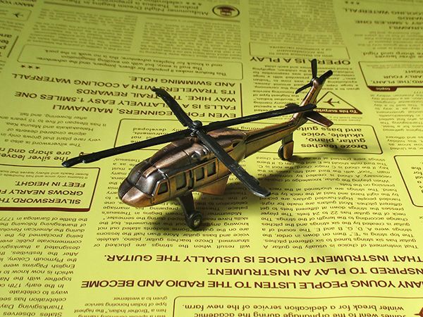 画像: アンティーク鉛筆削り/ヘリコプター